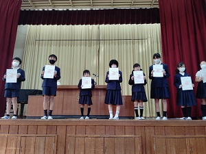 IMG_4545 IMG_4545