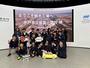 TANI0037