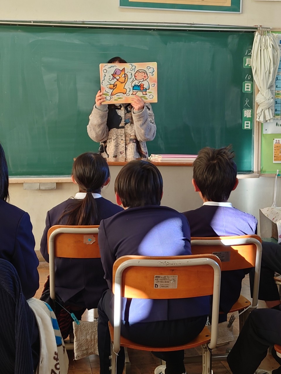 20241210読み聞かせ (2)