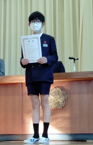 終業式5