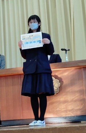 終業式４