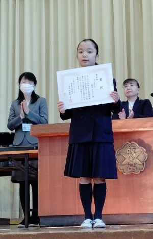 終業式３