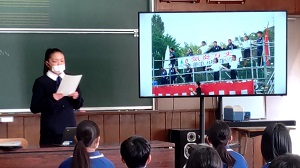 CCHC5302 CCHC5302