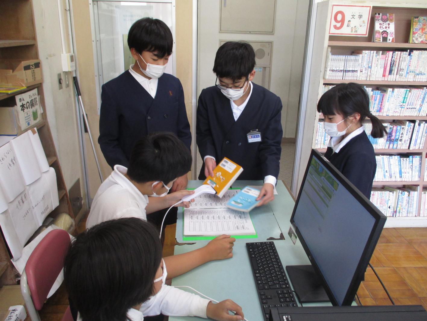 本の貸し出し開始（１）