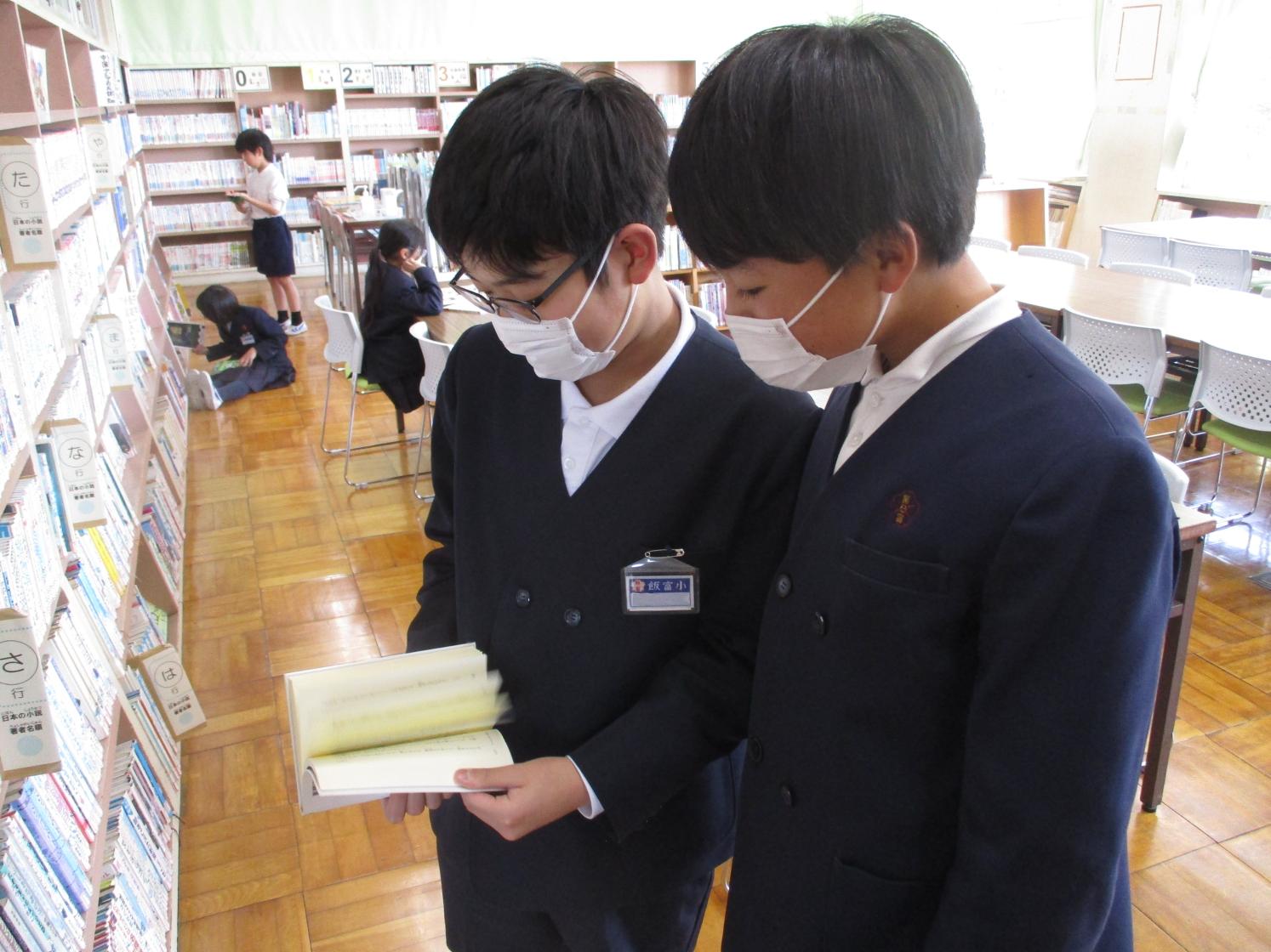 本の貸し出し開始(2) 本の貸し出し開始(2)
