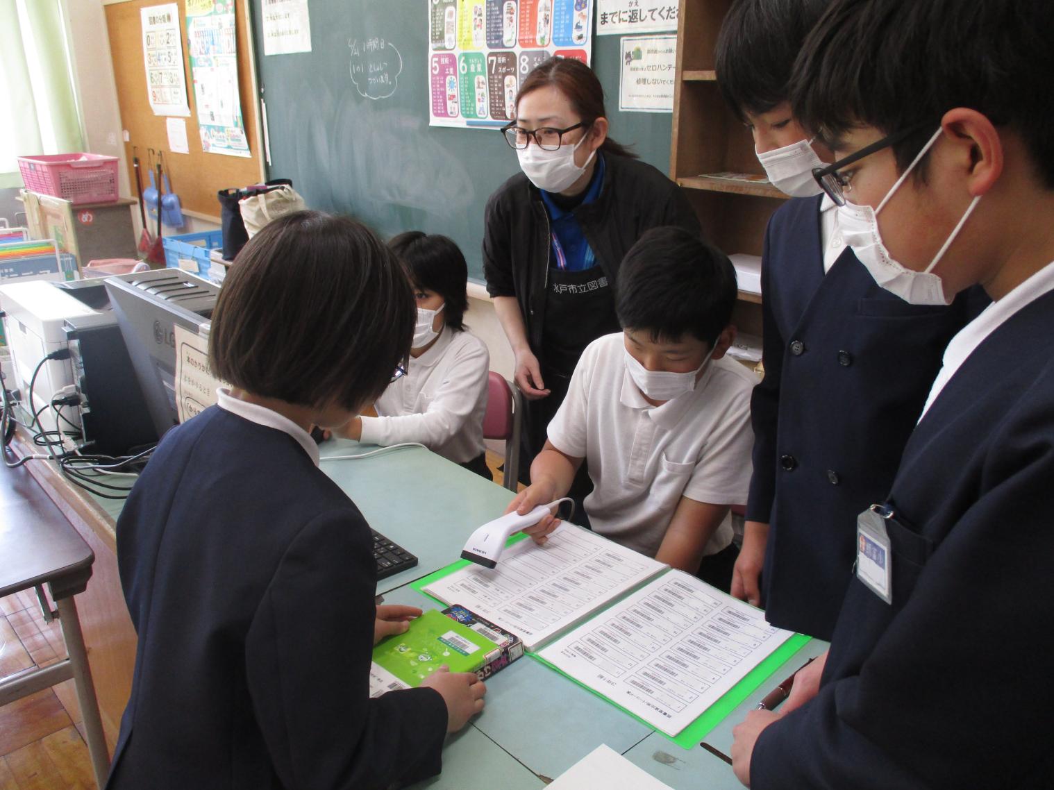 本の貸し出し開始（３）