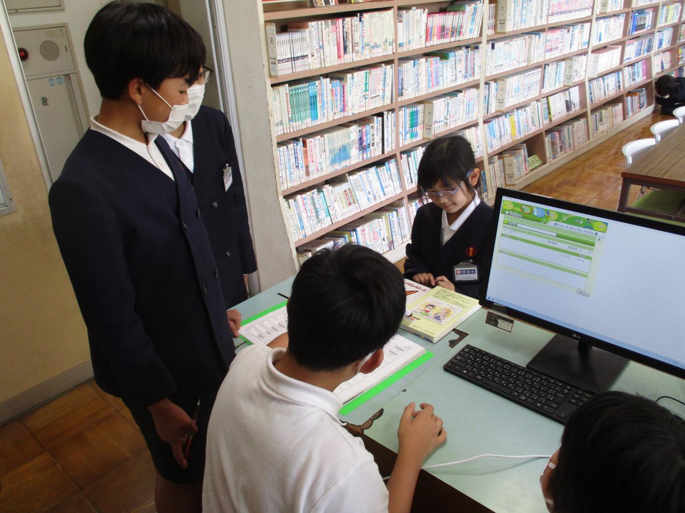 本の貸し出し開始(4) 本の貸し出し開始(4)