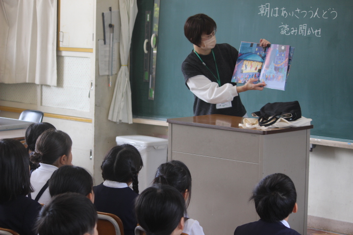読み聞かせ (4)