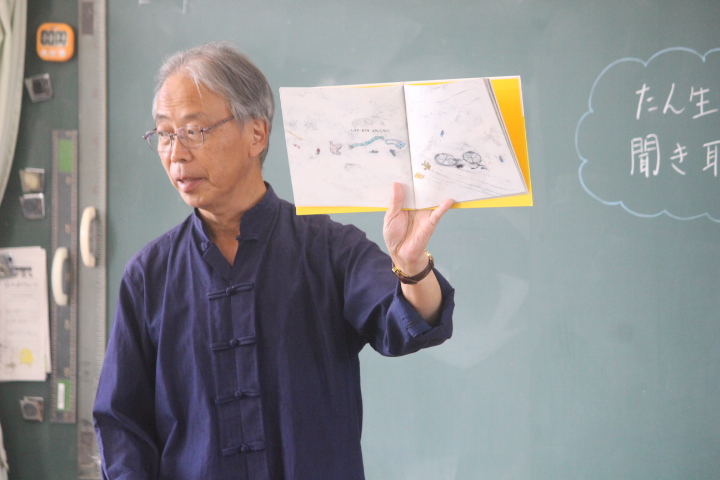 読み聞かせ (6) 読み聞かせ (6)