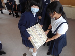 租税教室 租税教室