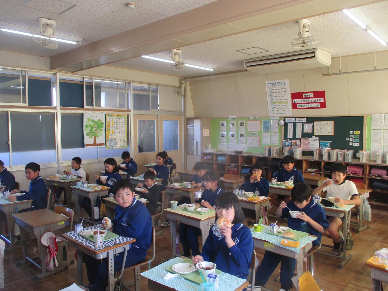 4555 名前消し