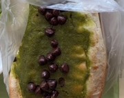 IMG_1426 IMG_1426
