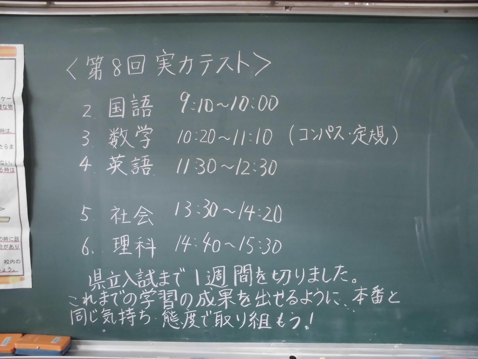 CIMG8643