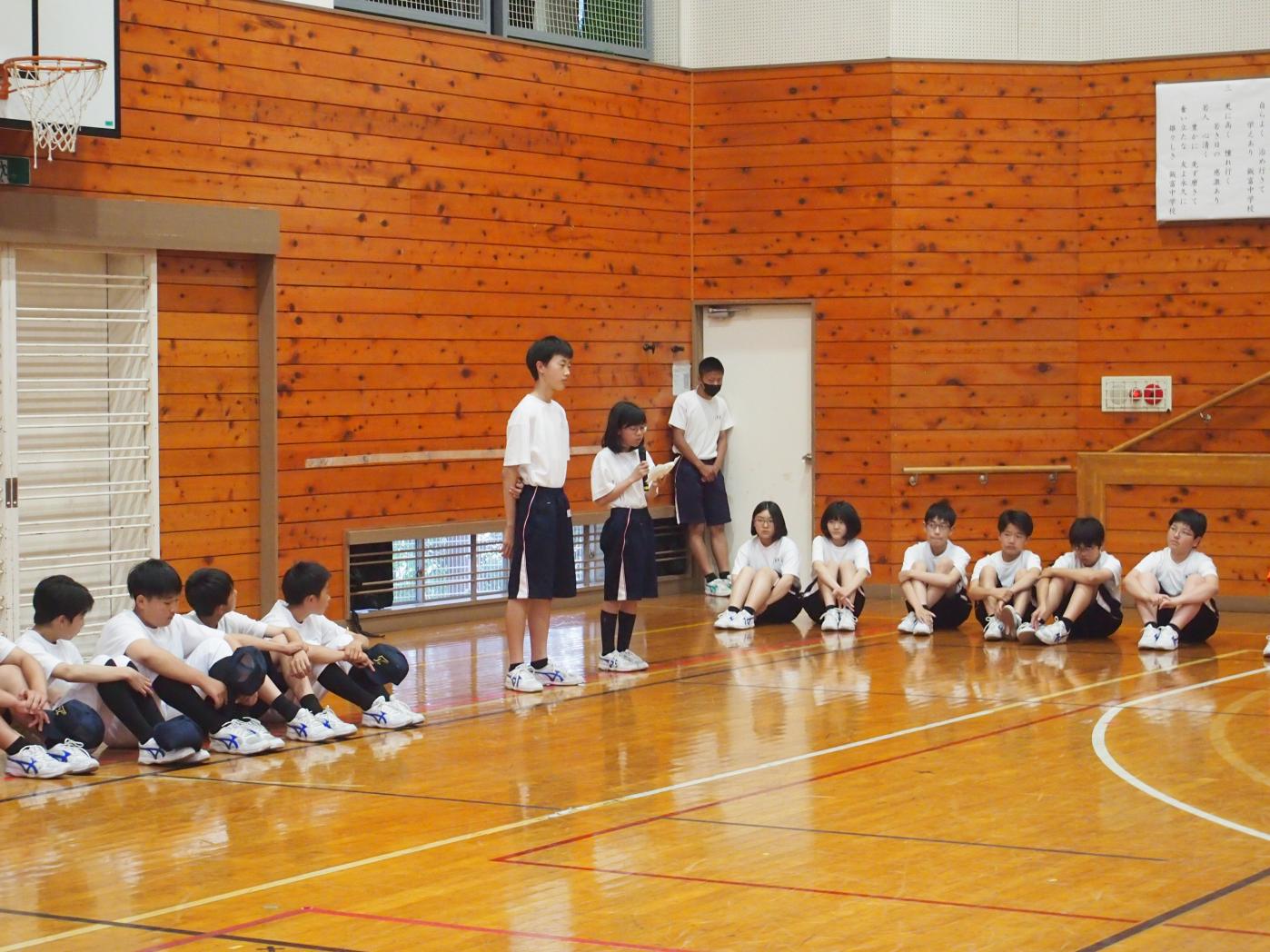 kendou kendou
