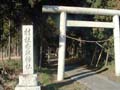 katorijinja_tn