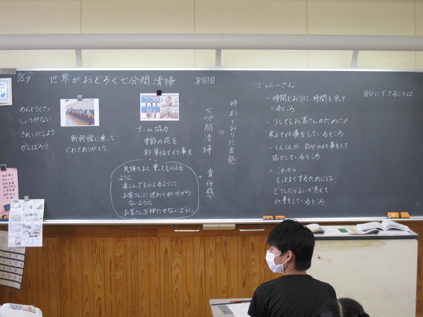 IMG_7819 IMG_7819