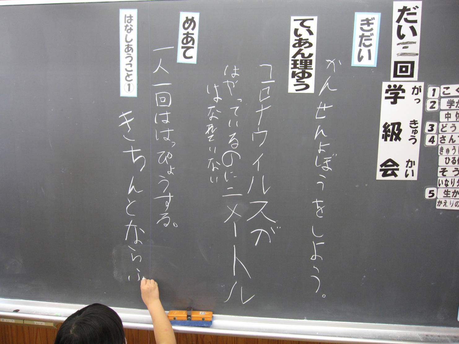 IMG_7849 IMG_7849
