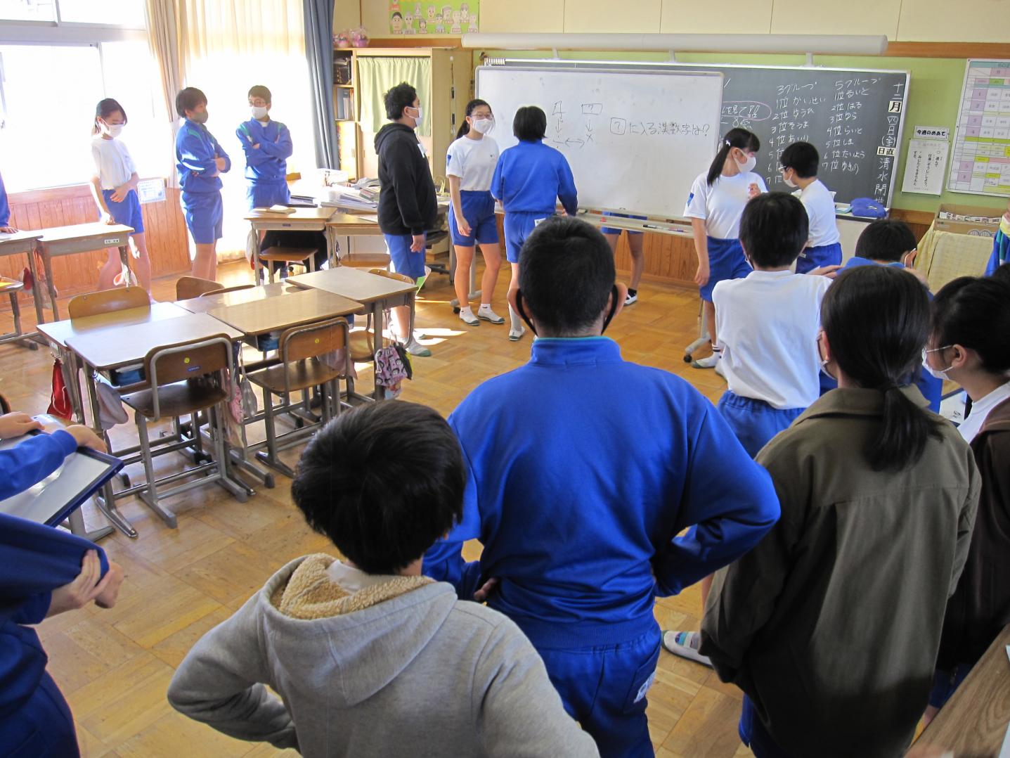 IMG_0398 IMG_0398