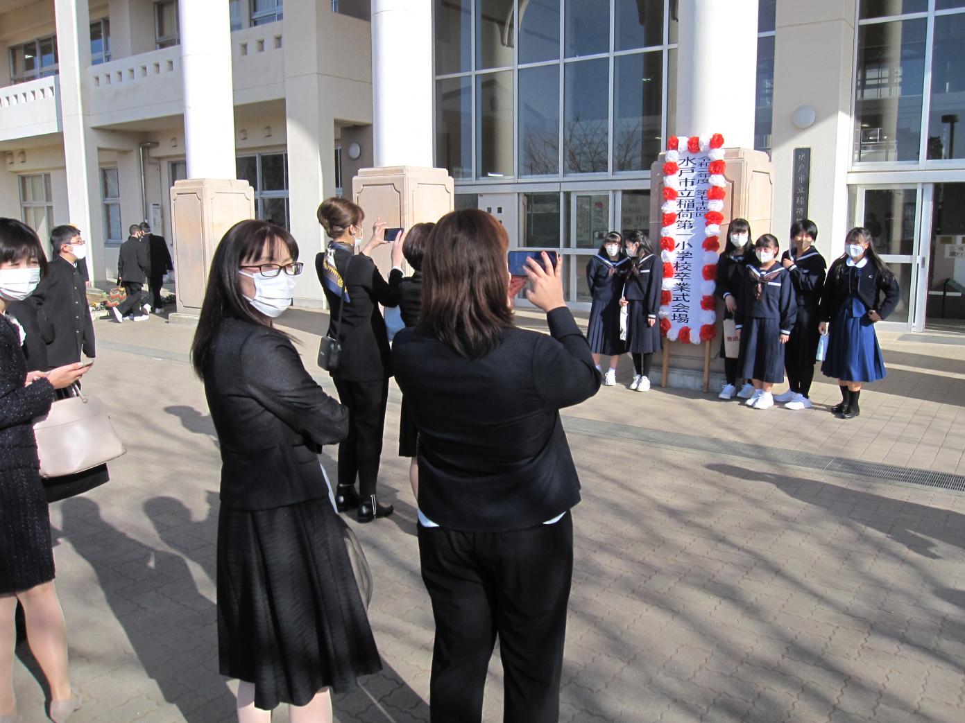 IMG_1404 IMG_1404
