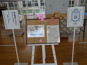 DSC00713