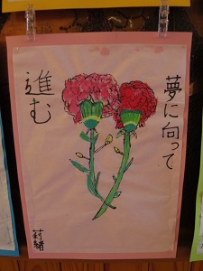 IMGP0015