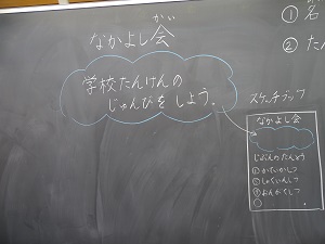 DSC00777