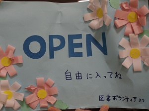 IMGP0006