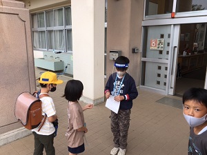 IMG_4582 IMG_4582