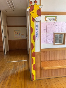1年教室前フロア（いちねんきょうしつまえフロア）
