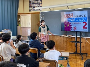 IMG_0443 IMG_0443