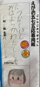 IMG_0673 IMG_0673