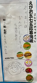 IMG_0674 IMG_0674