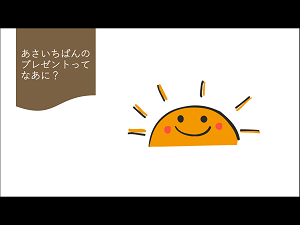 IMG_0677 IMG_0677