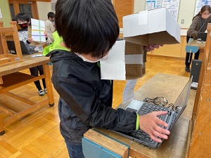 IMG_1038