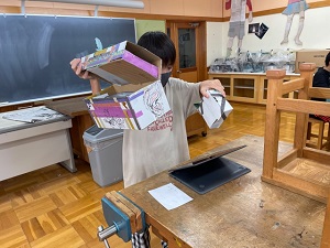 IMG_1039