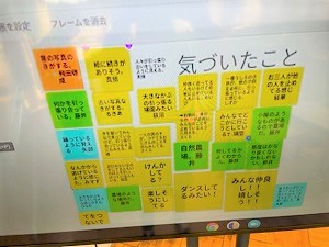 IMG_1417