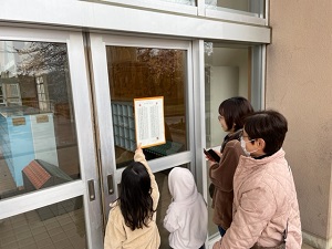 IMG_1961 IMG_1961