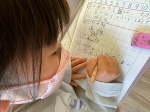 IMG_2189 IMG_2189