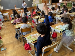 IMG_2245 IMG_2245