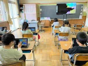 IMG_2323 IMG_2323