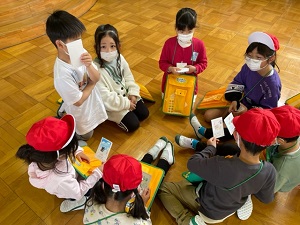 IMG_2520 IMG_2520