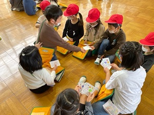 IMG_2521 IMG_2521