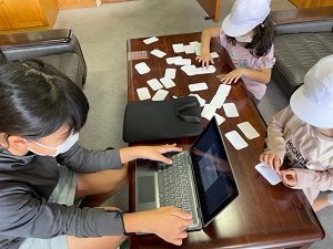 IMG_2544 IMG_2544
