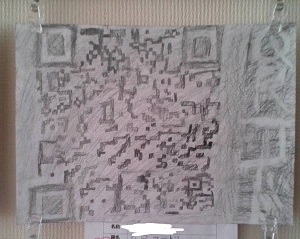 5年の作品3 5年の作品3