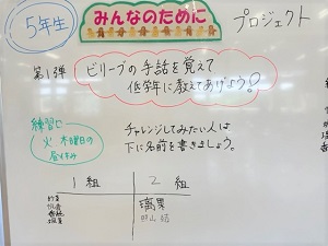 IMG_2749 IMG_2749