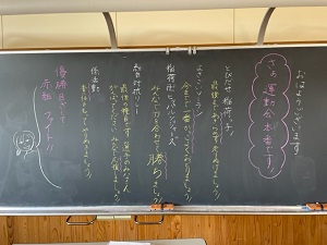 IMG_2811 IMG_2811