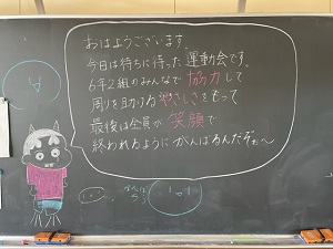 IMG_2812 IMG_2812