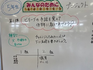 IMG_2749 IMG_2749