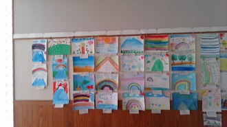 絵具4 絵具4