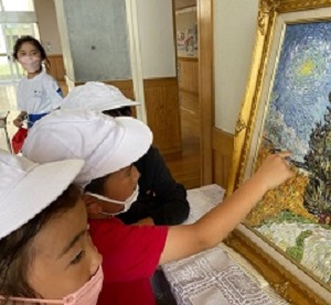 IMG_3084 IMG_3084